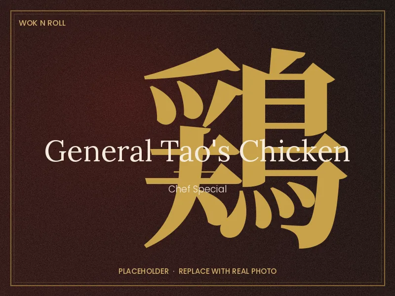 General Tao's Chicken at Wok N Roll