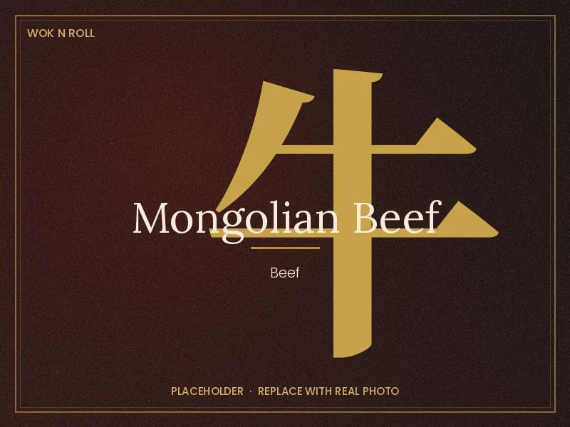 Mongolian Beef at Wok N Roll