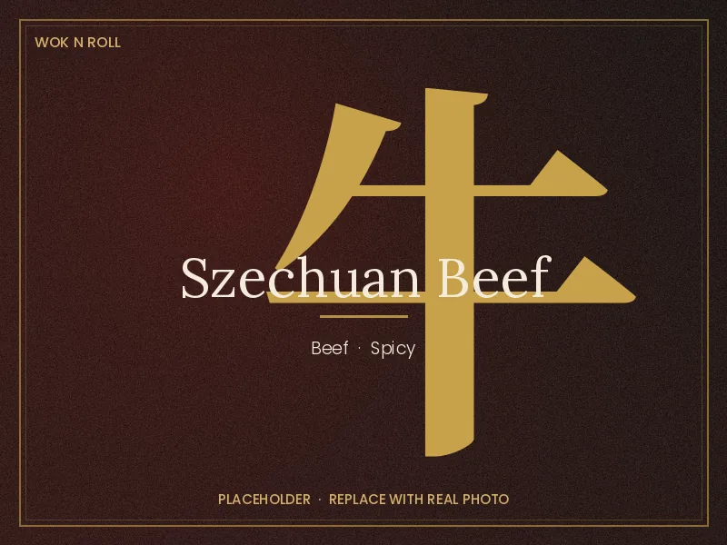 Szechuan Beef at Wok N Roll