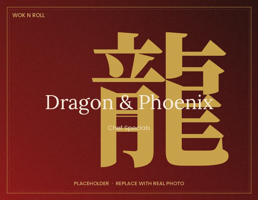 Dragon and Phoenix chef special