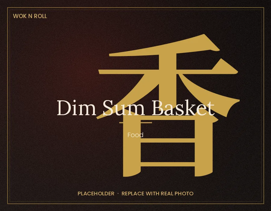 Dim sum basket